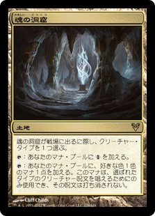 MTG 緑ポストデッキパーツ MTG レガシー デッキ 緑ポスト メイン60枚+サイドボード15枚