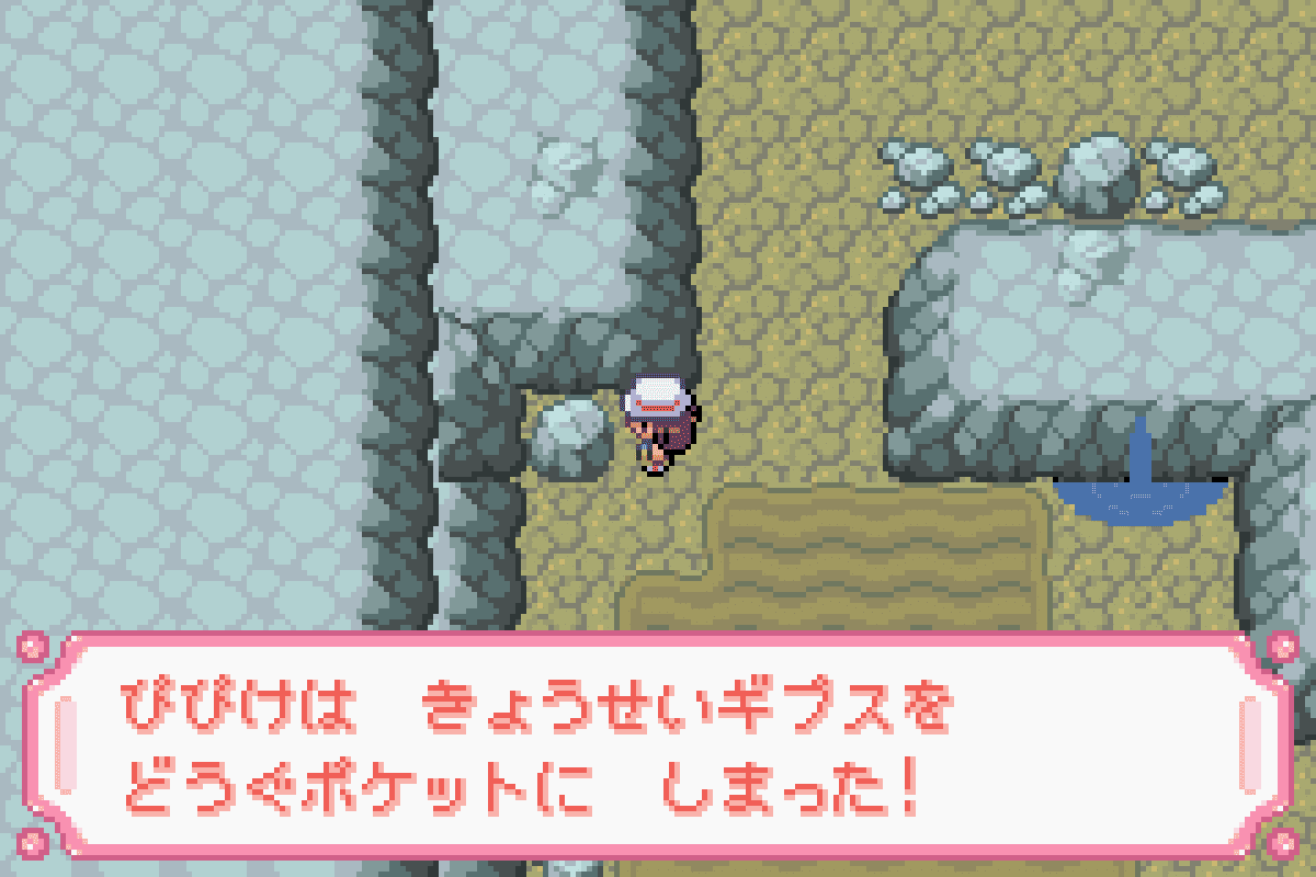 君は萌えっ娘もんすたぁを知っているか 萌えもん3rdx Eb Rbo 1 ぴぴけ Note 君は萌えっ娘もんすたぁを知っているか 萌えもん3rdx Eb Rbo 1 ぴぴけ Note