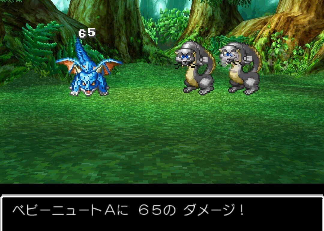 ドラクエ5 カジノのコインの効率的な稼ぎ方 Saimon Note