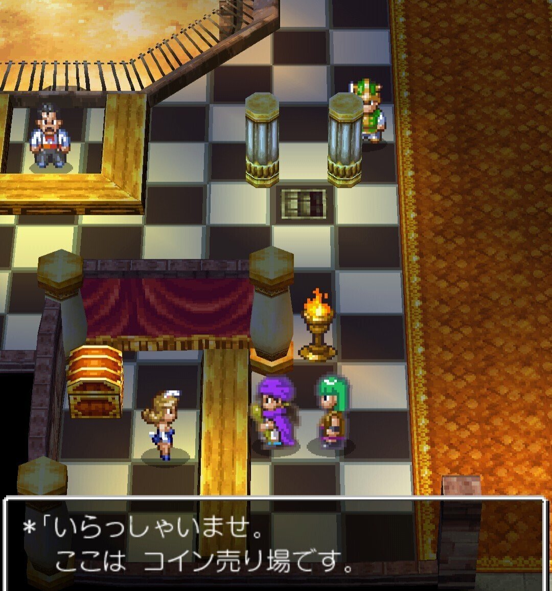 ドラクエ5 カジノのコインの効率的な稼ぎ方｜サイモン