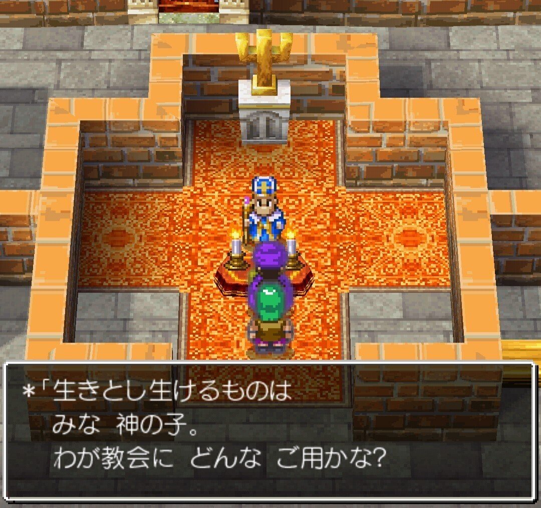 ドラクエ5 カジノのコインの効率的な稼ぎ方｜サイモン