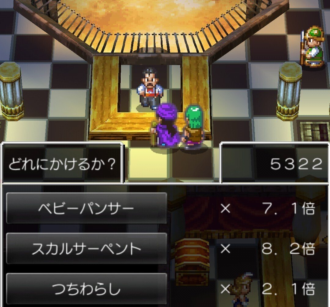 ドラクエ5 カジノのコインの効率的な稼ぎ方｜サイモン