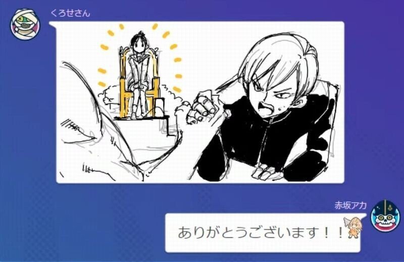 プロだらけのお絵かき伝言ゲームで私利私欲を満たそうとする因幡はねる さんざん Note