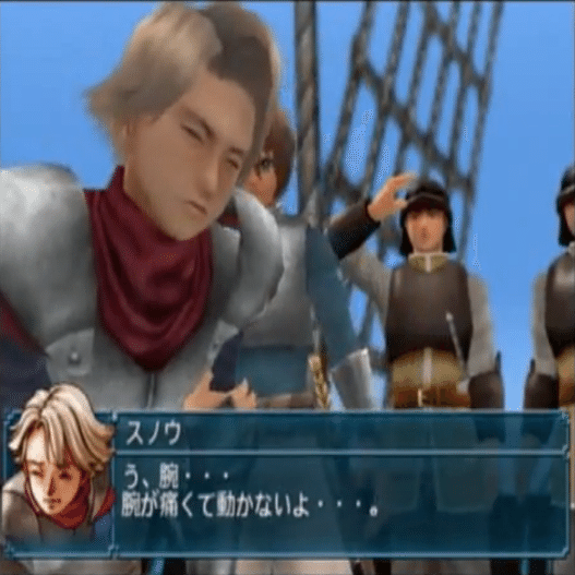 いきすぎゲーム紹介① 幻想水滸伝IV｜生須