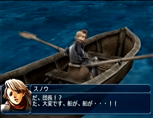 幻想水滸伝 スノウ キラ 幻想水滸伝 STAR LEAP』グローバル配信決定！​Steam®版リリースも決定