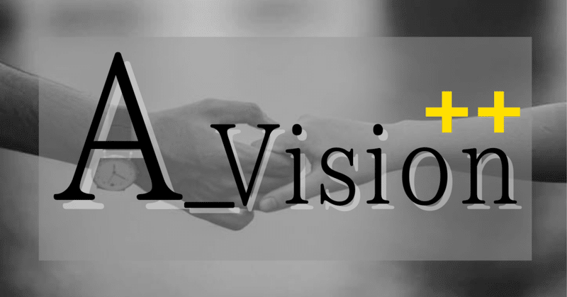 A_Vision ++オンラインコミュニティやります