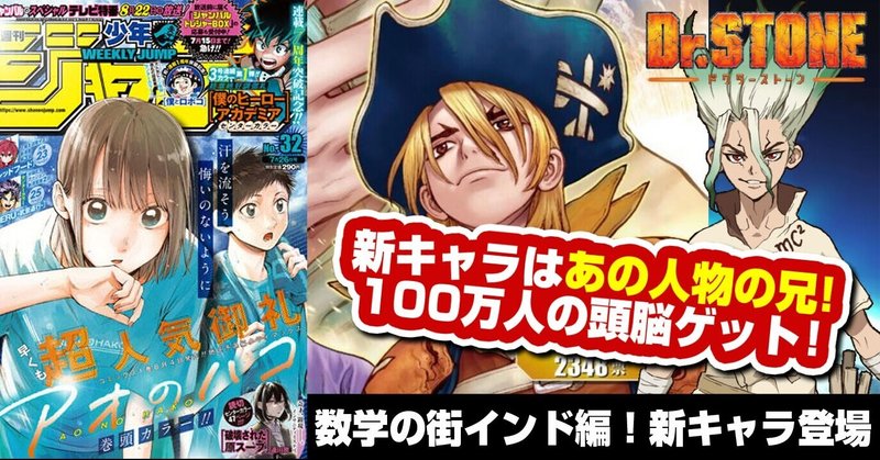 Drstone の新着タグ記事一覧 Note つくる つながる とどける Drstone の新着タグ記事一覧 Note つくる つながる とどける