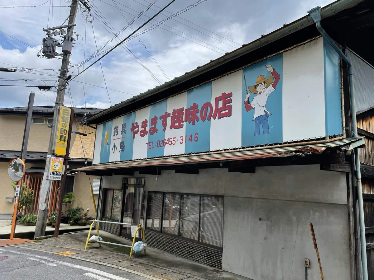 画像42