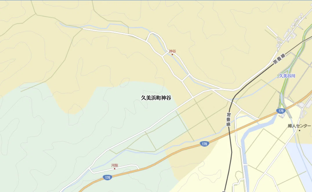 神谷・久美浜町