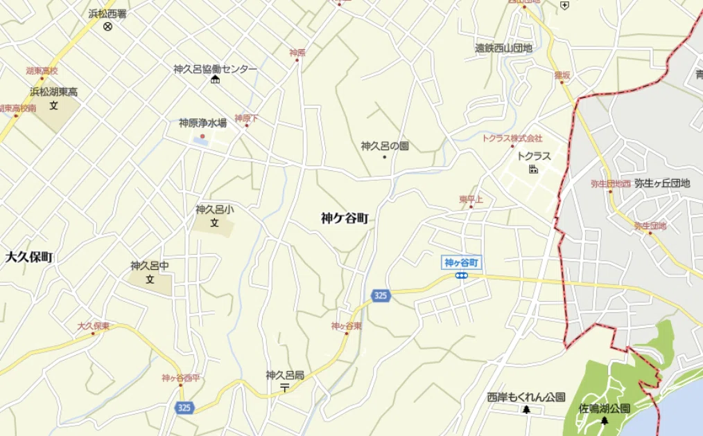神ヶ谷・浜松市