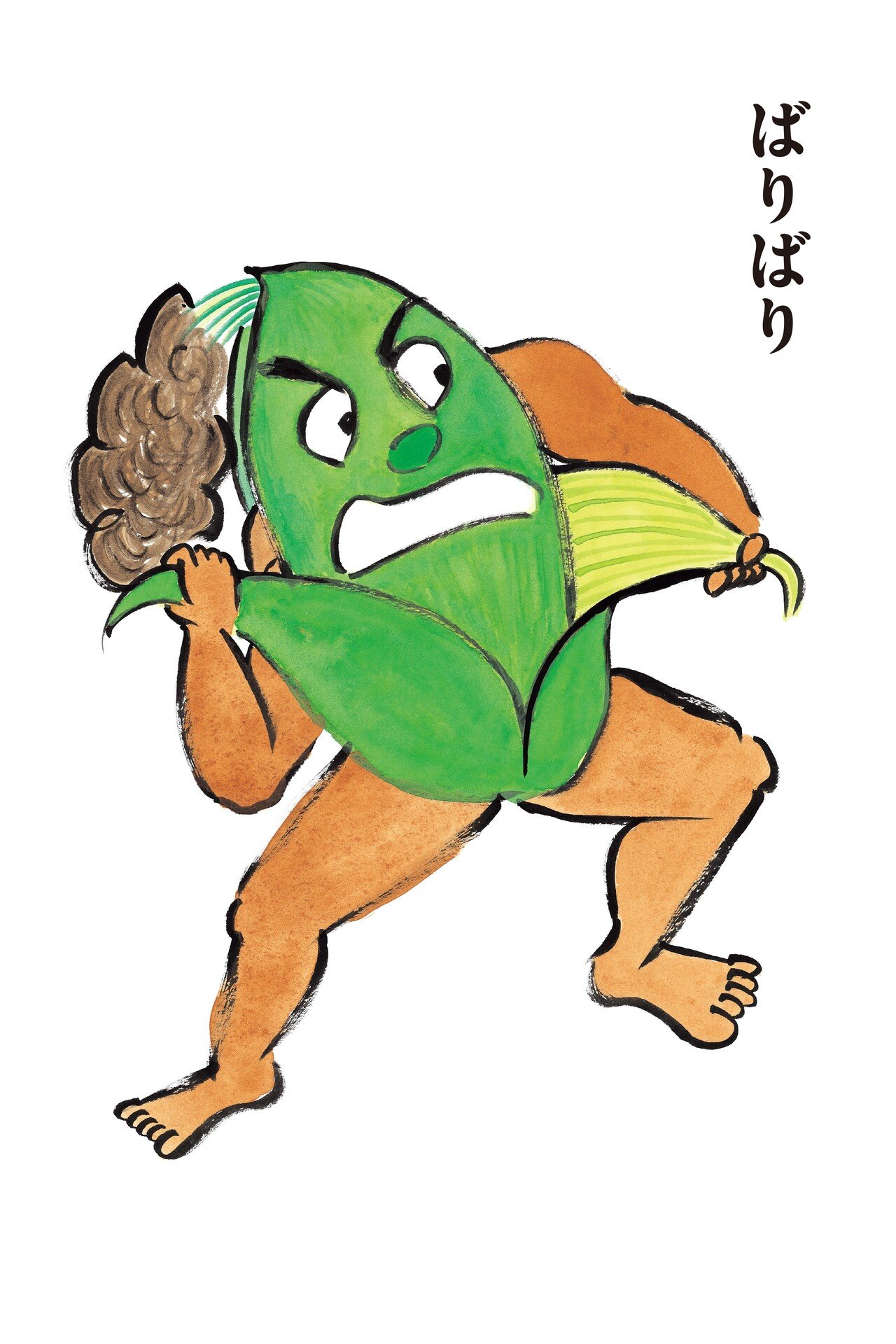 児童書を使って 大人が本気の自由研究をやってみた ポプラ社 こどもの本編集部 Note