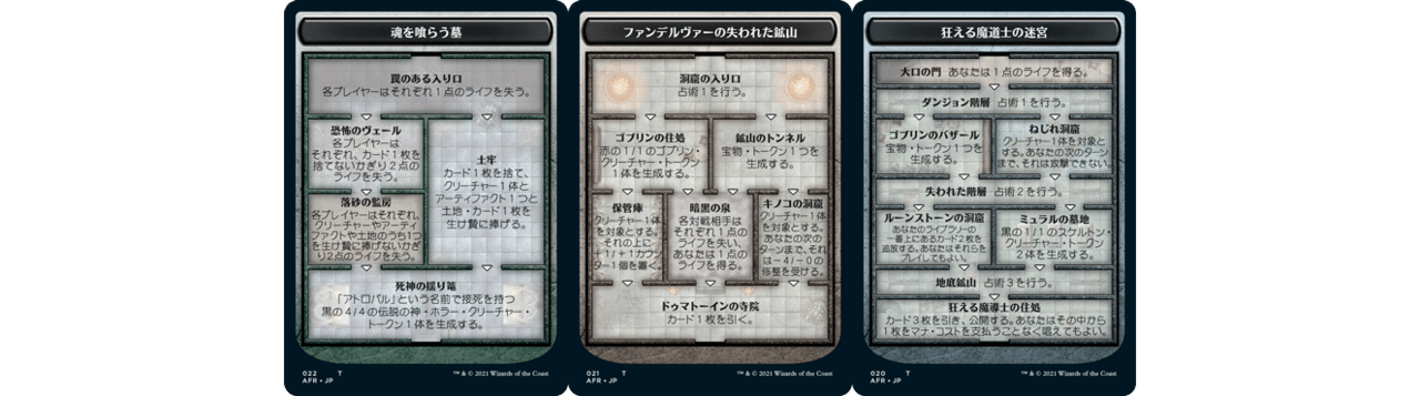 おはedh Dmd 基本セットは外さない たんぽっぽ Note おはedh Dmd 基本セットは外さない たんぽっぽ Note