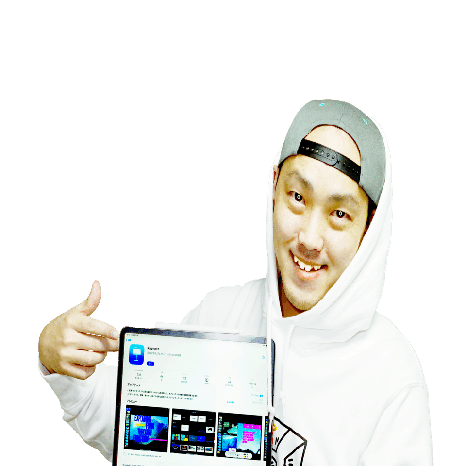 Ipadのみで脱サラフリーランスに 角野真太郎先生にインタビュー ストアカ公式note