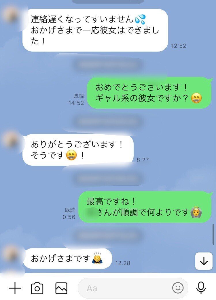 画像59