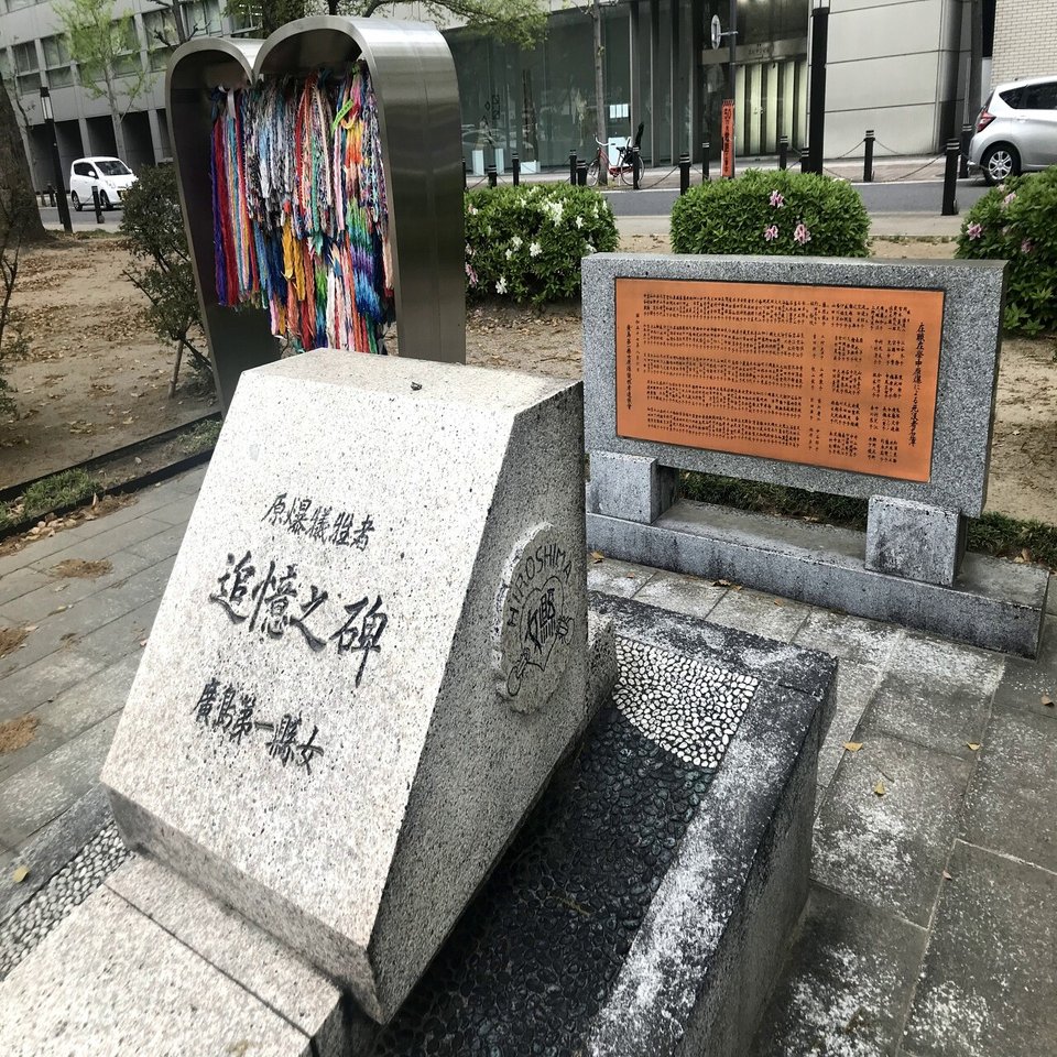 芳子 房子 そして二葉さんのこと 宮崎園子 Sonoko Miyazaki Note