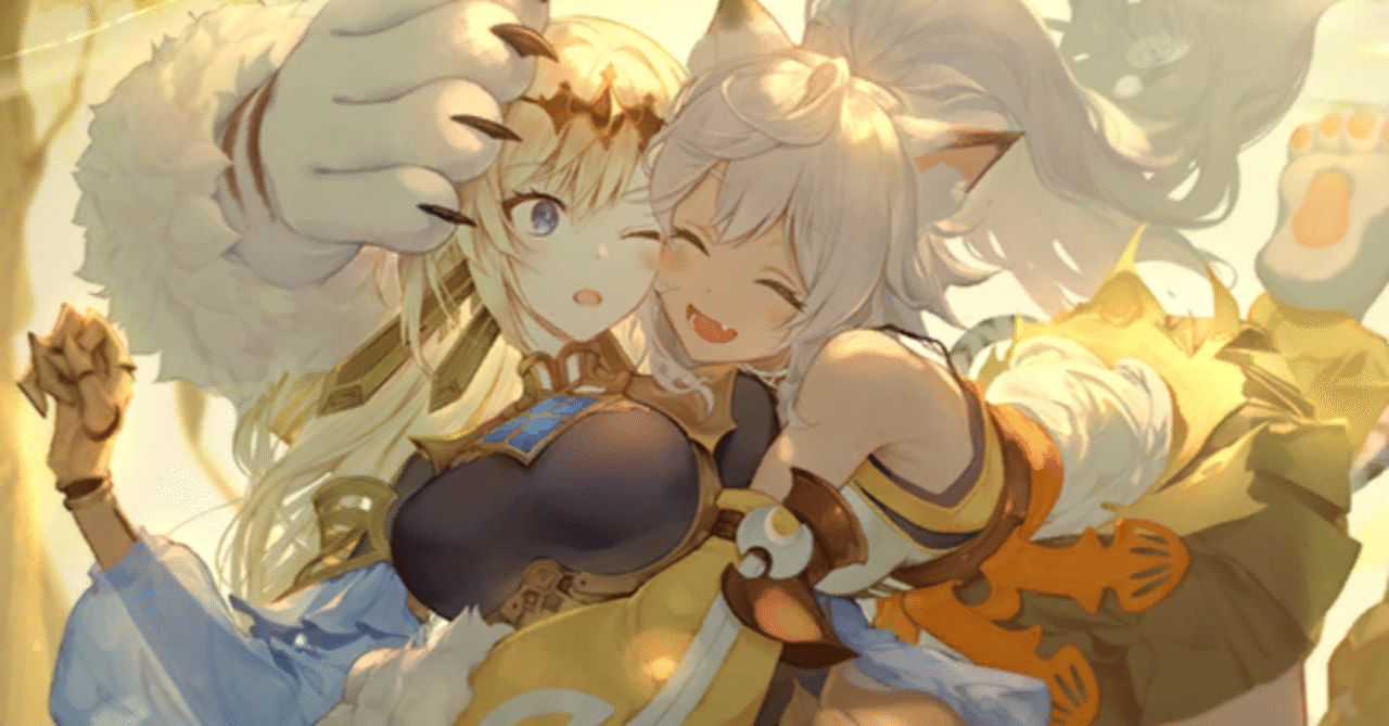 シャドウバース今週の1枚 No 13 温かな抱擁 Calendar Note シャドウバース今週の1枚 No 13 温かな抱擁 Calendar Note