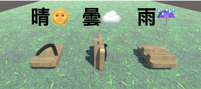 覆面作家が物理エンジンで動画コンテンツを作る 柞刈湯葉 Note