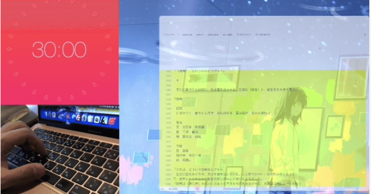 みどり様 オーダーパソコン