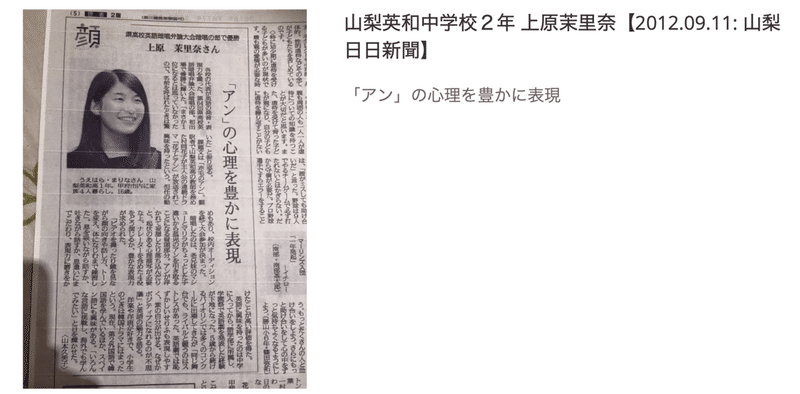 中１から英語を始めて豪メルボルン大学に進学した教え子の話 アジアno 1英語教師の超勉強法 の著者 嶋津幸樹 Note