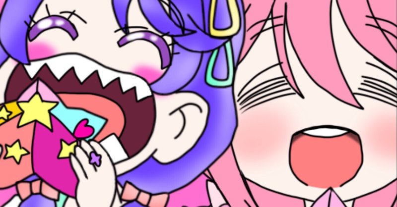 いただきま す トロピカル ジュ プリキュア 絵描きの冒険者katosan Note いただきま す トロピカル ジュ プリキュア 絵描きの冒険者katosan Note