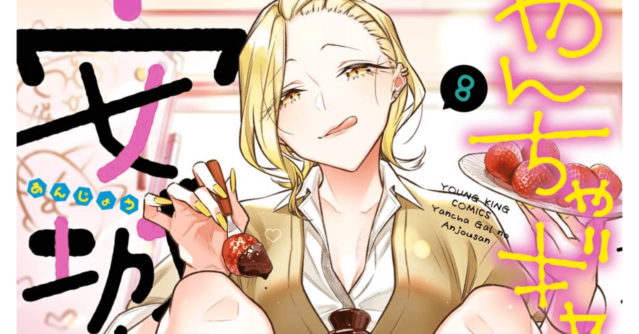 rectangle_large_type_2_90bc182 rectangle_large_type_2_90bc182