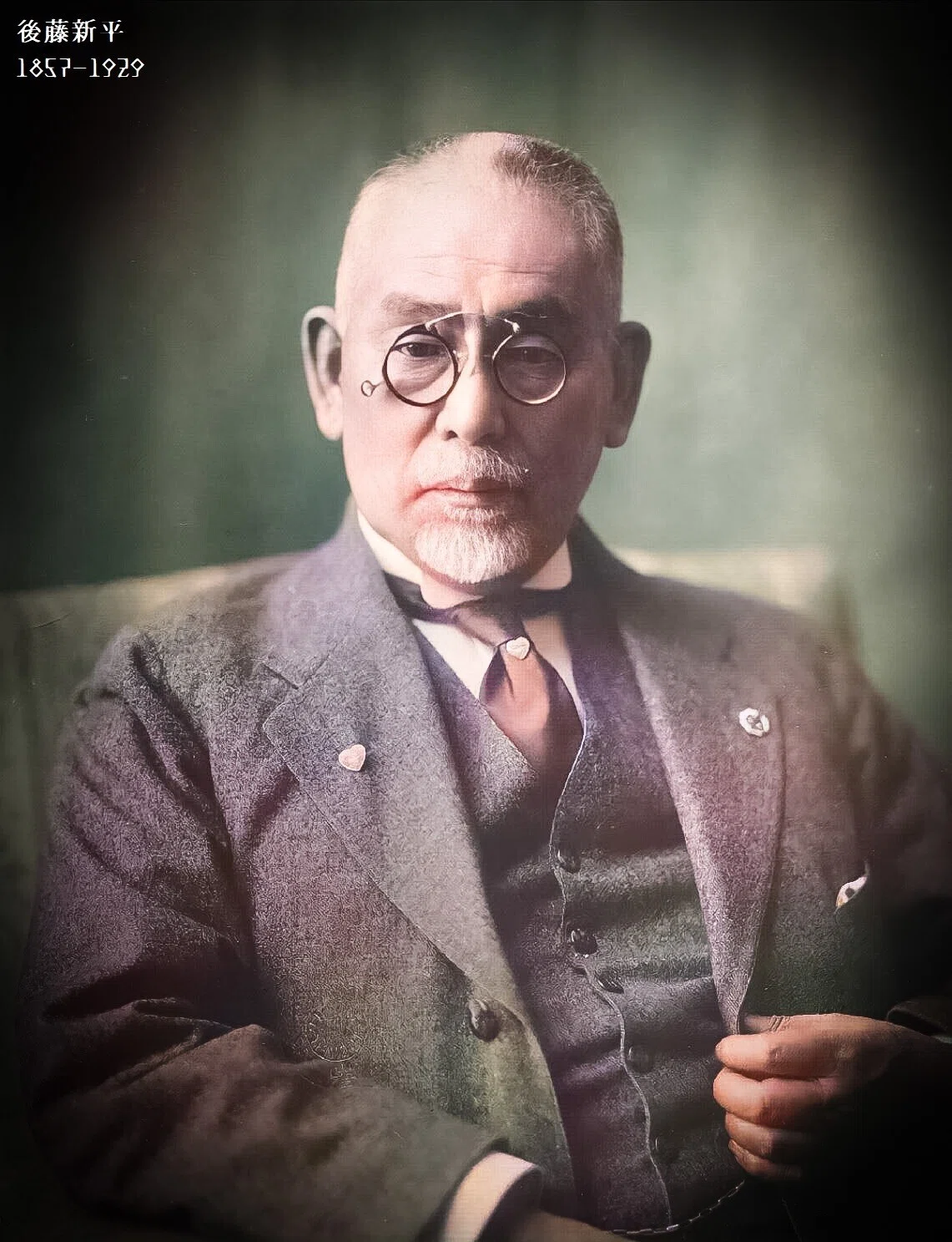 後藤新平保有 純銀小箱 拓殖大学第三代学長 内務大臣 外務大臣