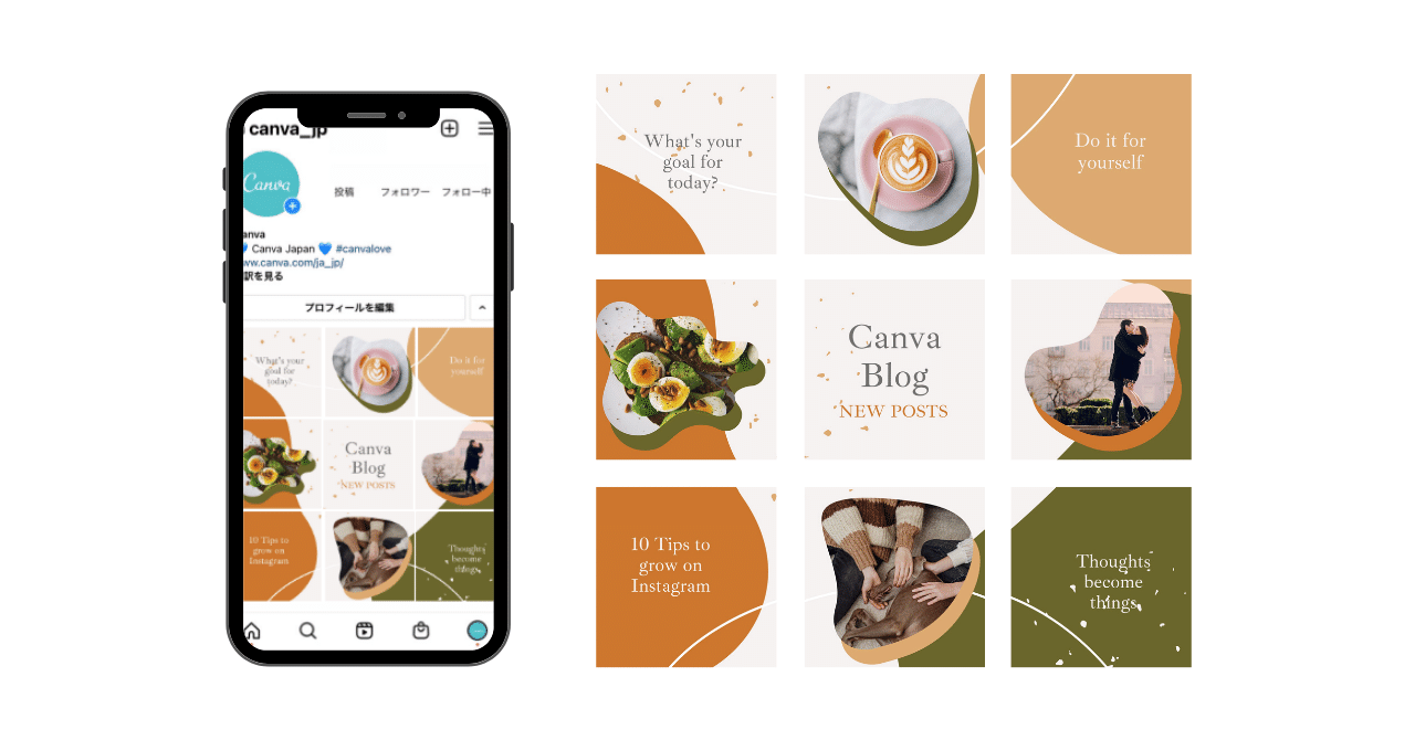 Instagramのグリッド 分割 投稿を作るならcanvaがおすすめ スマホやpcで簡単にデザインできます Canva Japan キャンバ日本公式note Note Instagramのグリッド 分割 投稿を作るならcanvaがおすすめ スマホやpcで簡単にデザインできます Canva Japan キャンバ日本公式note Note