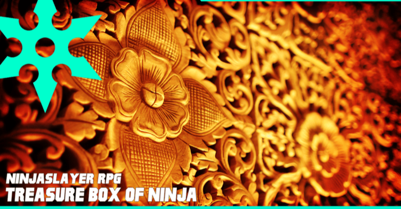 トレジャーボックス・オブ・ニンジャ】AoS-038「タキ」｜ニンジャ