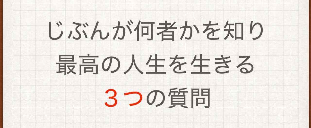 スクリーンショット_2018-01-30_22.57.33