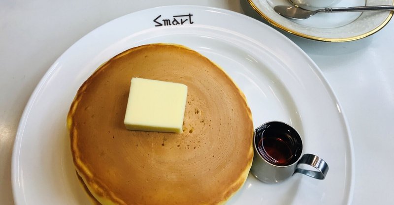 フルーツパーラーと喫茶店のなつかしいホットケーキ