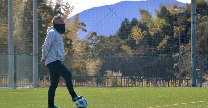 私が目指す 三重県のgkの未来 とは 日本一gkを教えるのが上手なgkコーチ 荒木在敏 Note 私が目指す 三重県のgkの未来 とは 日本一gkを教えるのが上手なgkコーチ 荒木在敏 Note