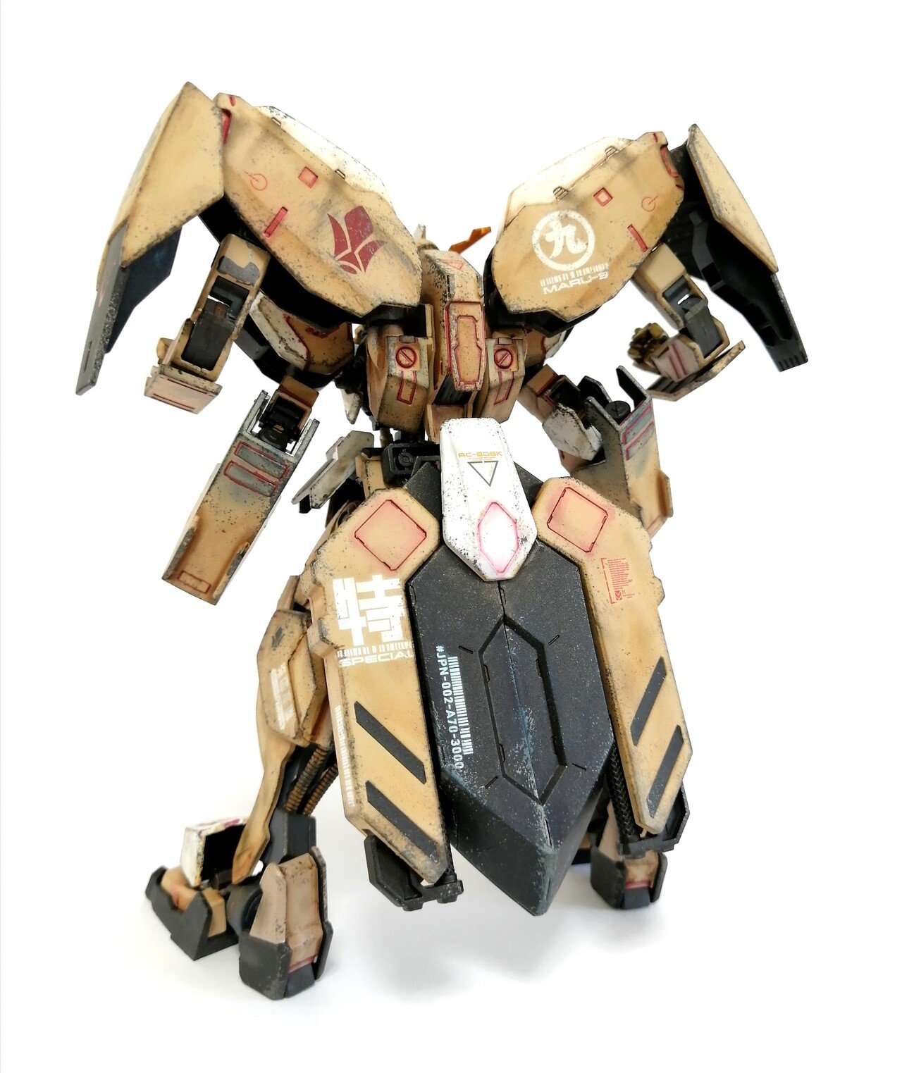 鉄オル】ガンダム グシオン リベイク フルシティ 1/144 HG