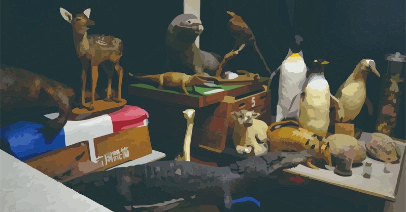 剥製 の新着タグ記事一覧 Note つくる つながる とどける