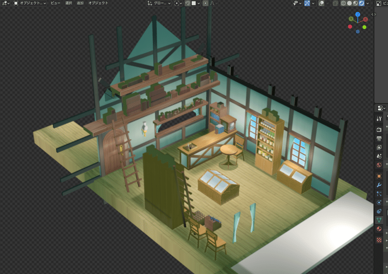 アニメ チート薬師のスローライフ の背景におけるblender使用事例 ぎお 背景イラスト 3dの仕事募集中 Note アニメ チート薬師のスローライフ の背景におけるblender使用事例 ぎお 背景イラスト 3dの仕事募集中 Note