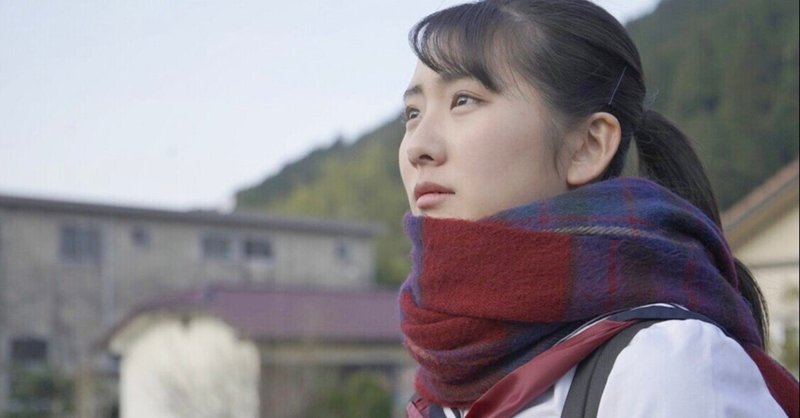 ピュアすぎて感動 でも苦しくなる 映画 今日も明日も負け犬 梅澤杏祐実 ライター 編集者 Note