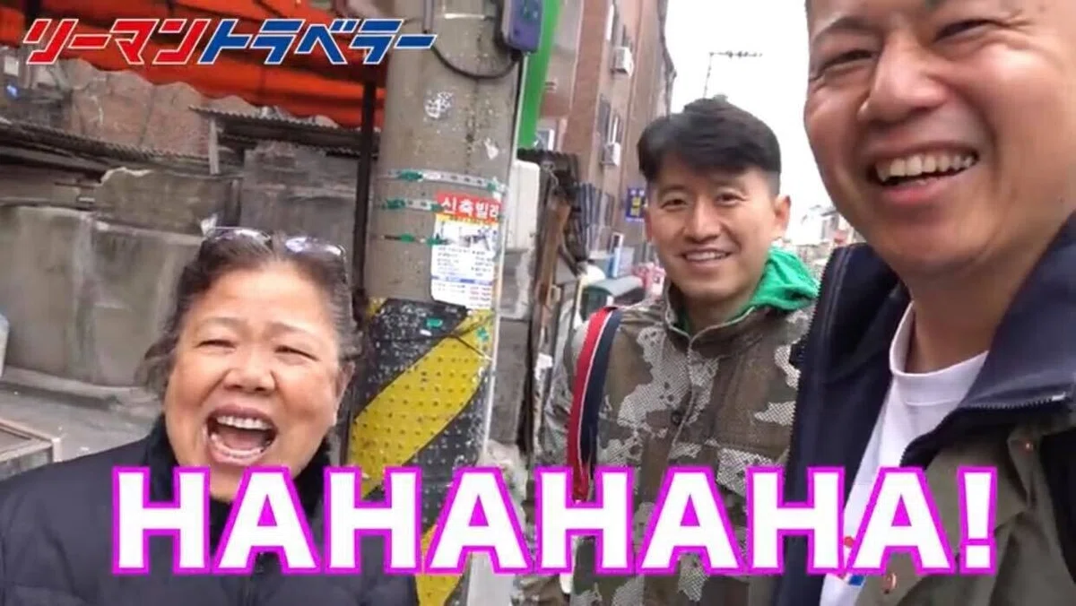画像3