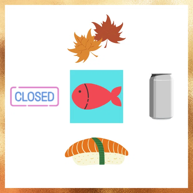 謎解き60_鯖(何の魚?秋鯖、しめ鯖、鯖鮨、鯖缶)