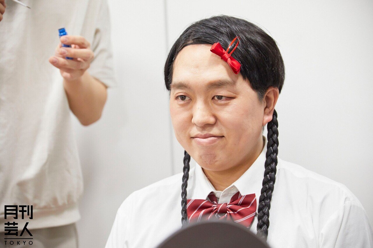 タレント・お笑い芸人 Rin レインボー池田presents オンナになったあの芸人「今時のキラキラ