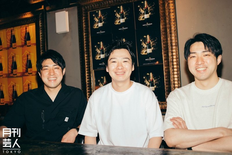 酒飲み ダイタクが語る 東京よしもと若手芸人の酒飲み事情 月刊芸人 Note 酒飲み ダイタクが語る 東京よしもと若手芸人の酒飲み事情 月刊芸人 Note