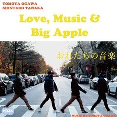 第32回 Radiohead Part 2|07.12.21|NYJK Presents おれたちの音楽〜Love, Music, Big Apple