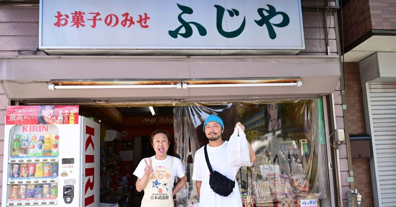 あっちゃん｜亀井 栄