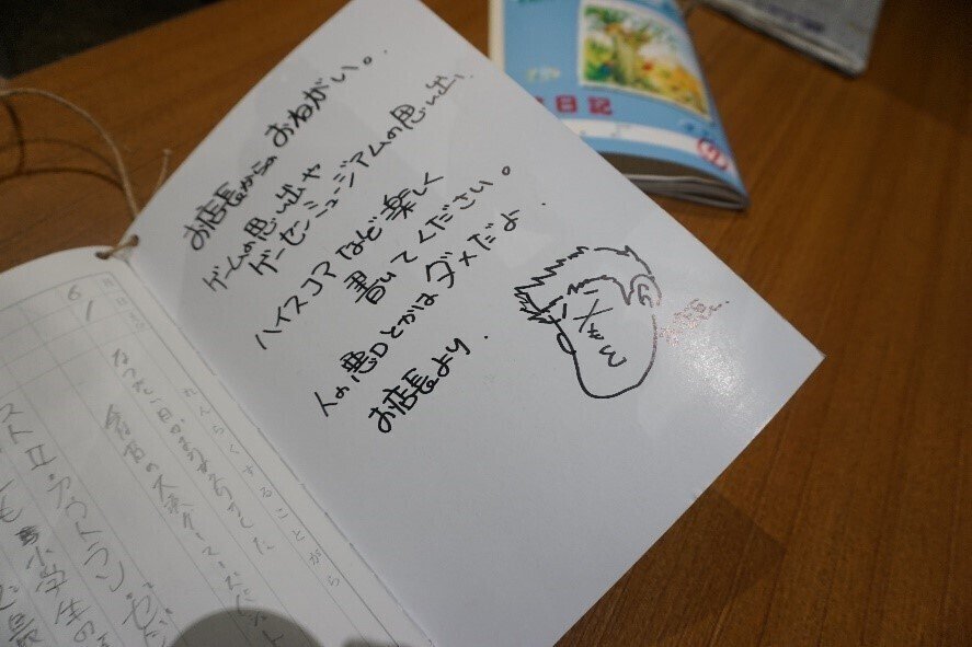 名古屋市博物館 夏はゲーセンに 博物館ならではのゲーセンの伝え方 名古屋市公式note