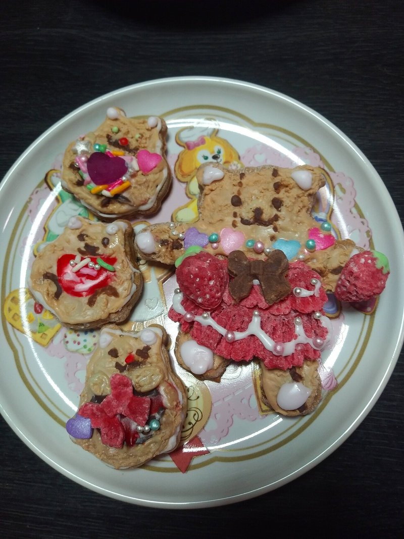 カワイイものは自分で作る Chaton De Gateaux Note