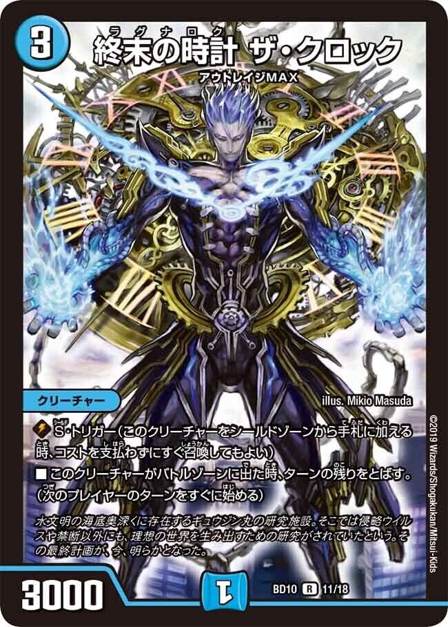 オリジナル】アナカラーナーガについて【デッキ解説】|中華製 オリジナル】アナカラーナーガについて【デッキ解説】|中華製