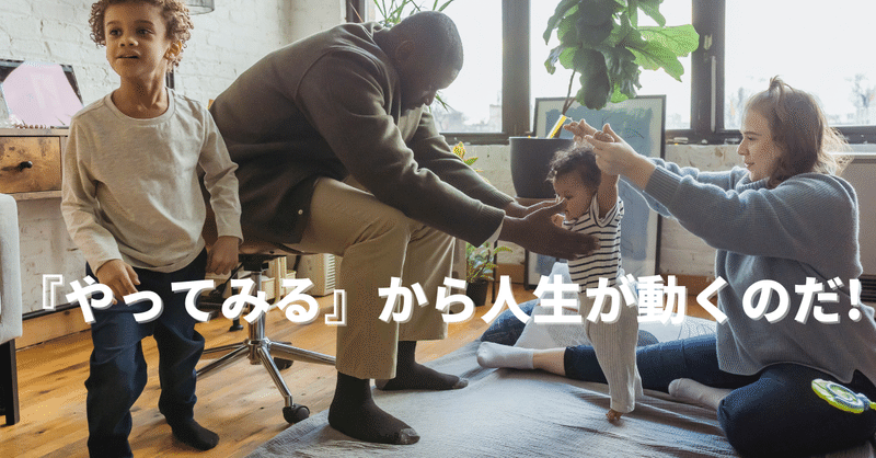 知ってるつもり の新着タグ記事一覧 Note つくる つながる とどける 知ってるつもり の新着タグ記事一覧 Note つくる つながる とどける