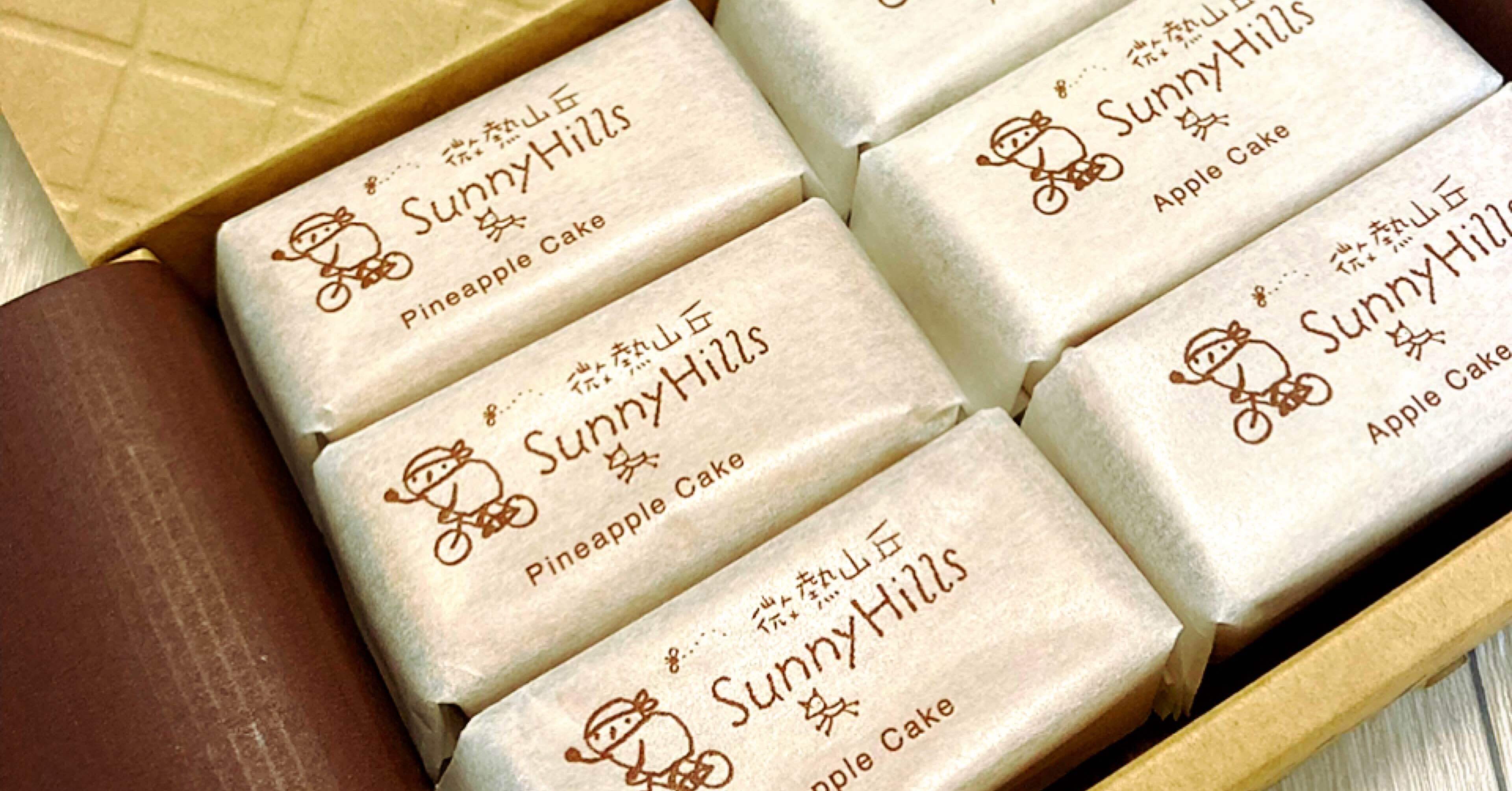 大阪 梅田 台湾のテッパンみやげ パイナップルケーキの名店が大阪に 微熱山丘 Sunnyhills サニーヒルズ 大阪グルメ部 Note