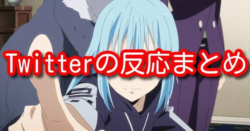 創作論まとめ フリーゲーム 妹尾まい ギャルゲ制作 Note