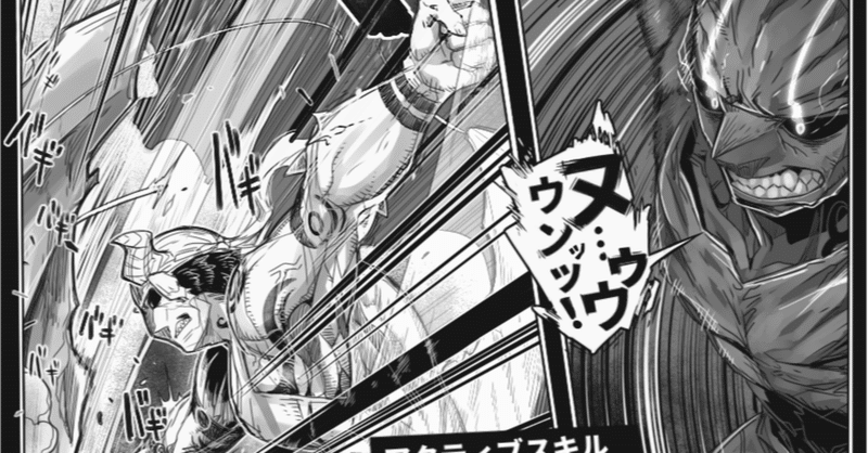 ジミハナ の新着タグ記事一覧 Note つくる つながる とどける