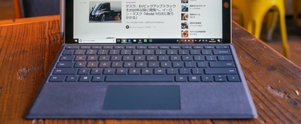 裏アカで友達の悪口を書いてるの それ全部バレてるからな 藤本 けんたろう Note