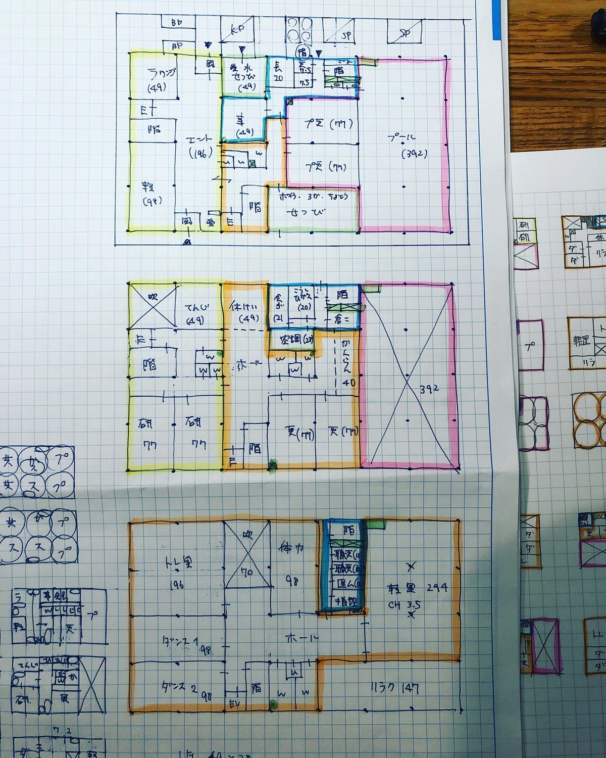 1級建築士『学科試験を突破するたった一つの法則』｜1q.goukaku